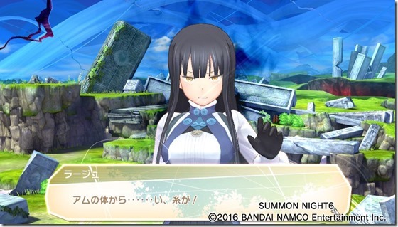 サモ624-5 - コピー サモ624-5 - コピー